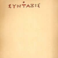 image/jpeg thumbnail