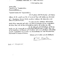 image/jpeg thumbnail