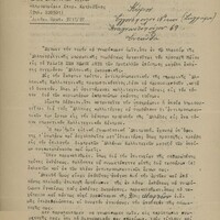 image/jpeg thumbnail