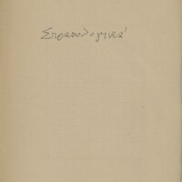 image/jpeg thumbnail