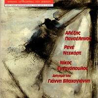 image/jpeg thumbnail