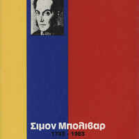 image/jpeg thumbnail