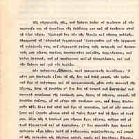 image/jpeg thumbnail