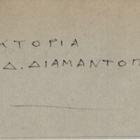 image/jpeg thumbnail