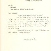 image/jpeg thumbnail