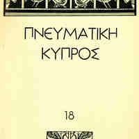 image/jpeg thumbnail