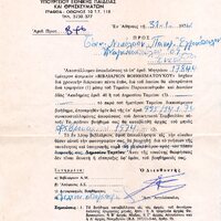 image/jpeg thumbnail