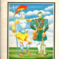 image/jpeg thumbnail