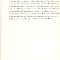 image/jpeg thumbnail