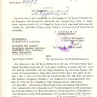 image/jpeg thumbnail