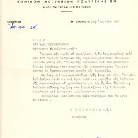 image/jpeg thumbnail