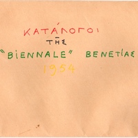 image/jpeg thumbnail