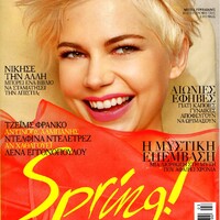 image/jpeg thumbnail