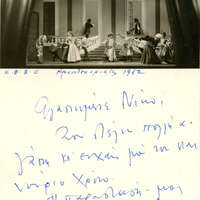 image/jpeg thumbnail