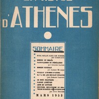 image/jpeg thumbnail