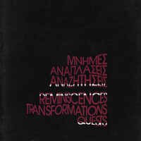 image/jpeg thumbnail