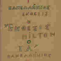 image/jpeg thumbnail