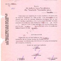 image/jpeg thumbnail