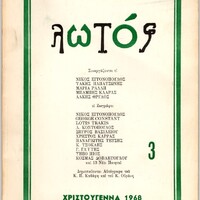 image/jpeg thumbnail