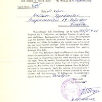 image/jpeg thumbnail