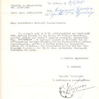 image/jpeg thumbnail