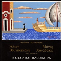 image/jpeg thumbnail