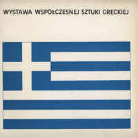 image/jpeg thumbnail