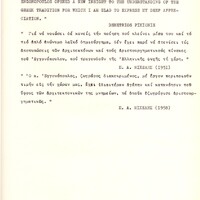 image/jpeg thumbnail