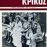 image/jpeg thumbnail