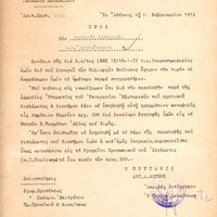 image/jpeg thumbnail