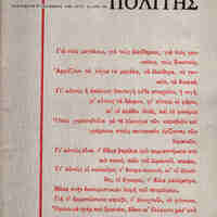 image/jpeg thumbnail