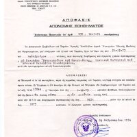 image/jpeg thumbnail