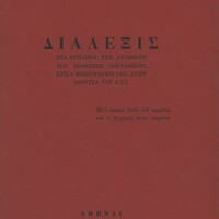 image/jpeg thumbnail