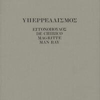 image/jpeg thumbnail