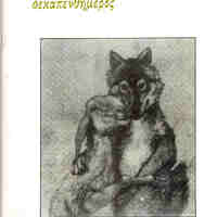 image/jpeg thumbnail