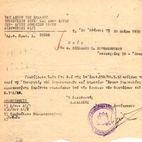 image/jpeg thumbnail