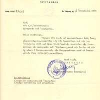 image/jpeg thumbnail