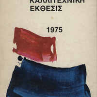 image/jpeg thumbnail