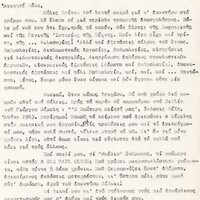 image/jpeg thumbnail