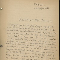 image/jpeg thumbnail