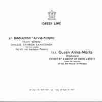 image/jpeg thumbnail