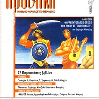 image/jpeg thumbnail