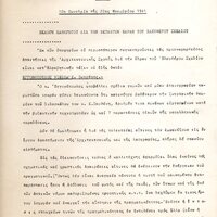 image/jpeg thumbnail