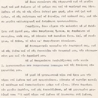 image/jpeg thumbnail