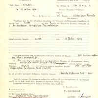 image/jpeg thumbnail