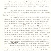 image/jpeg thumbnail