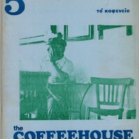 image/jpeg thumbnail