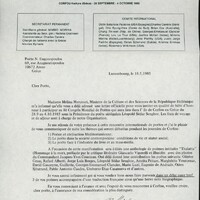 image/jpeg thumbnail