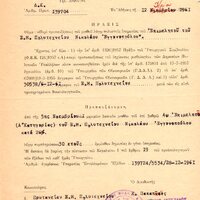 image/jpeg thumbnail