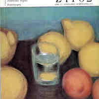 image/jpeg thumbnail